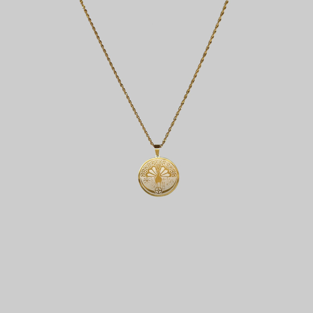 Pfauenpracht Kette
