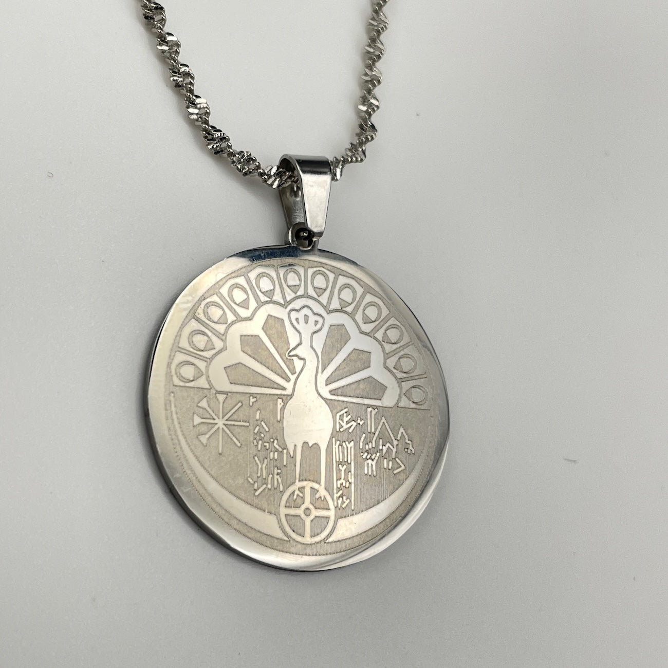 Pfauenpracht Kette