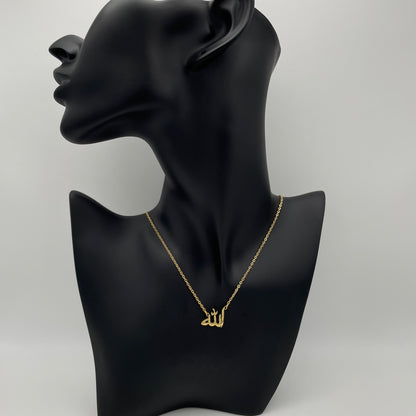 Halskette mit Arabischer Schrift „Allah“ - Gold & Silber | Elegantes Accessoire mit Symbol für Gott
