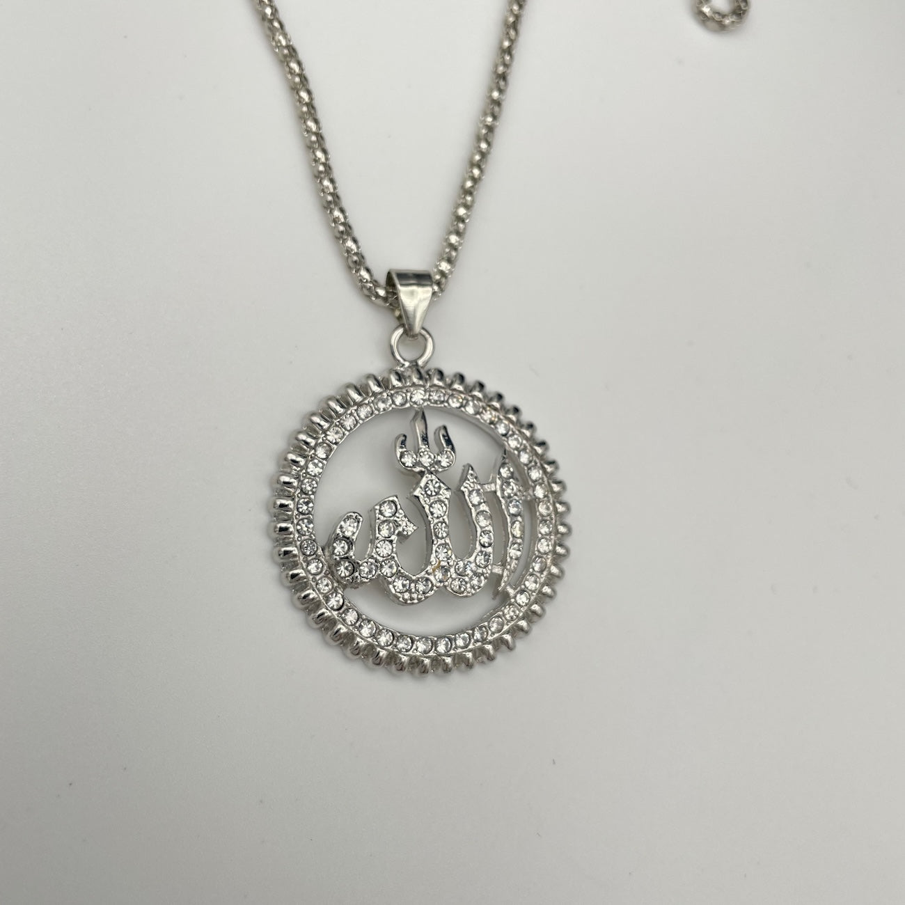 Kreis des Glaubens - "Allah" Kette