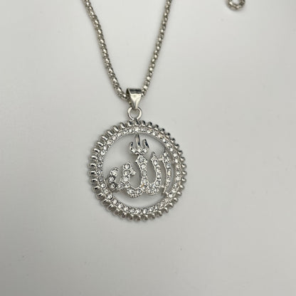 Kreis des Glaubens - "Allah" Kette